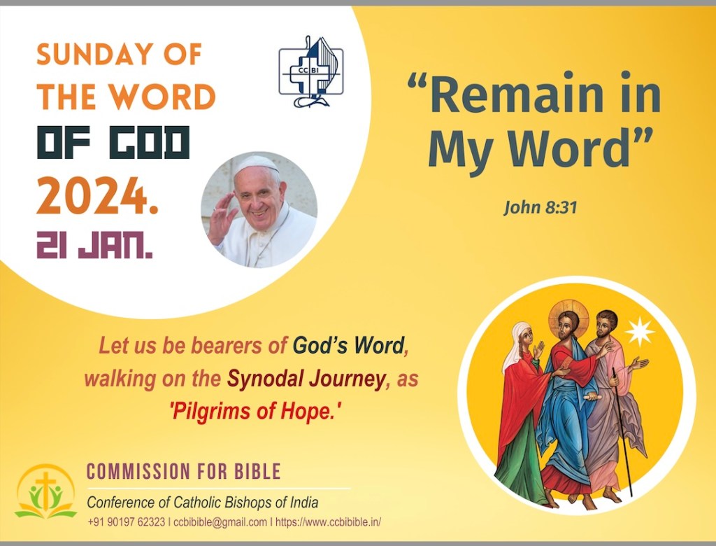 இன்றைய இறைமொழி. ஞாயிறு, 21 ஜனவரி 2024.  நற்செய்தி: பறைசாற்றுதலும்&nbsp;பதிலிறுத்தலும்