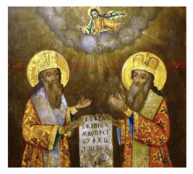 Lectio Quotidiana. Sab, 14 febbraio ‘26. Evangelizzare&nbsp;oggi